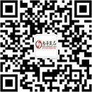 扫码关注夜色私藏成人用品公众号